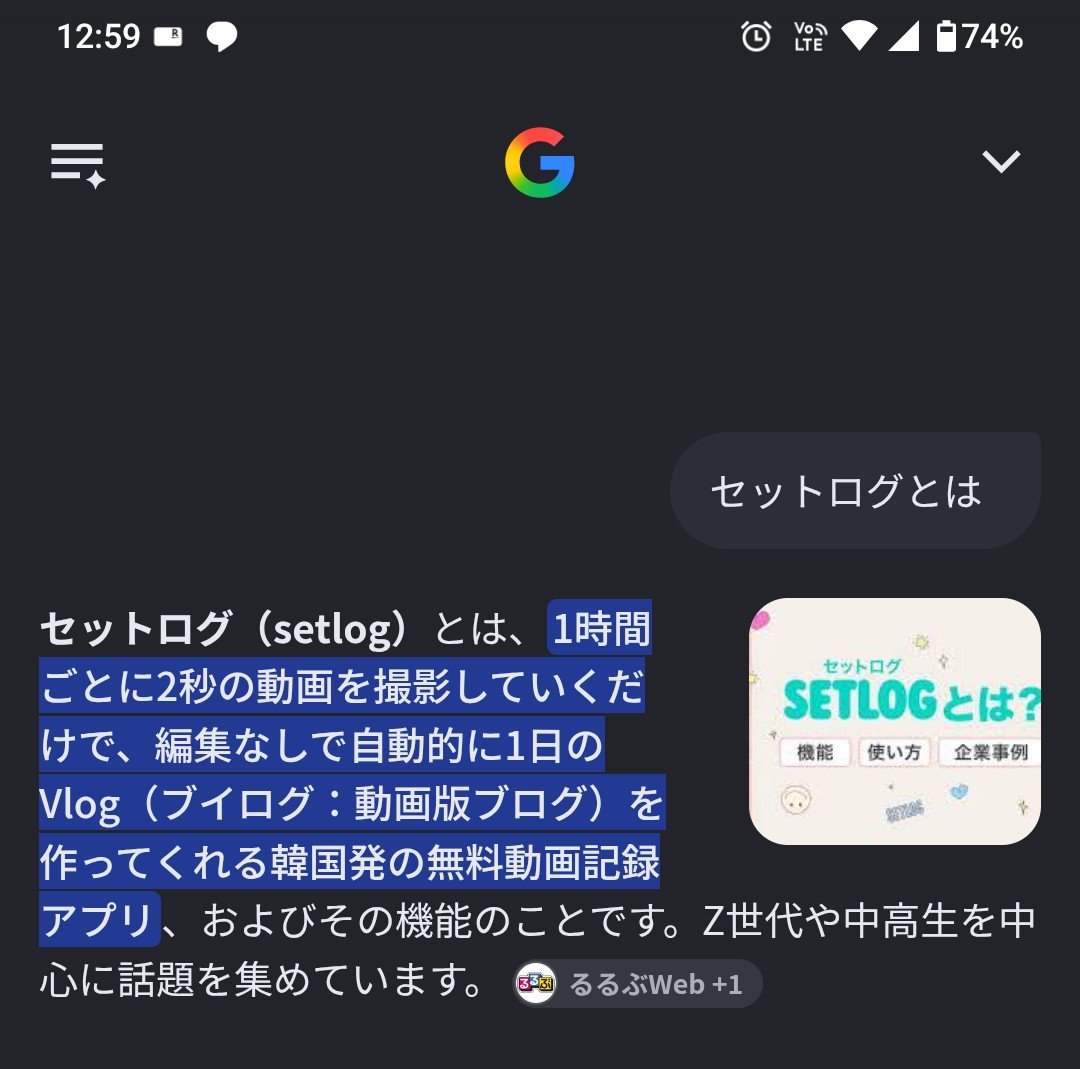 yurusologames's tweet photo. @yukkuri_rprs 私も分からなくて調べたら…恐ろしい代物だった！
今の若者たち怖いもの知らずすぎません！？

私の場合、ほぼPC前で座ってるだけになるな…。 https://t.co/mtpAjvKac5