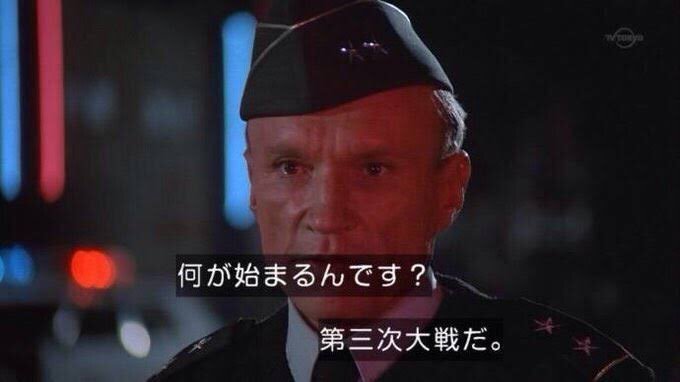 hypernaoki's tweet photo. もともと、JRゲートタワーへの出店を計画も、工期遅れで開業延期&amp;断念、泥沼(?)の裁判で敗訴をしているヨドバシカメラ（そして、変わりにビックが入る
まさかの経緯ではあるが、名古屋駅近辺、名鉄百貨店跡地に出店となったのは悲願とでも言うべきか
ヤマダ電機LABI名古屋が残ってたらそれはもう名駅は https://t.co/c0KjRMAkX3