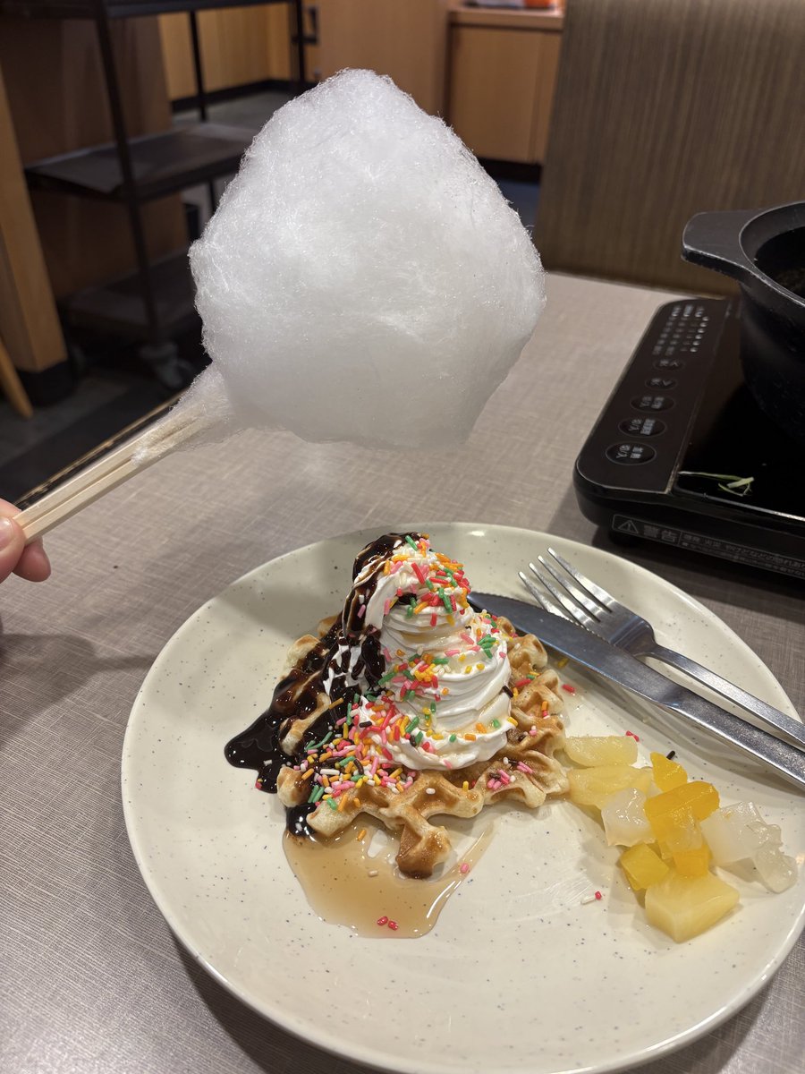 bloom_201908's tweet photo. いぃいぃぃいいいいいい
やっふぅぅぅぅぅ

たのちぃ↑↑o|●´∀`|o↑↑

今日は自由だ！！！

#しゃ��葉 https://t.co/f6vOlHN5S2