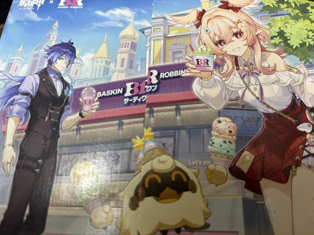 raremetalemon's tweet photo. ﾔｯﾌｰ!🍨 https://t.co/LnNshY94Om