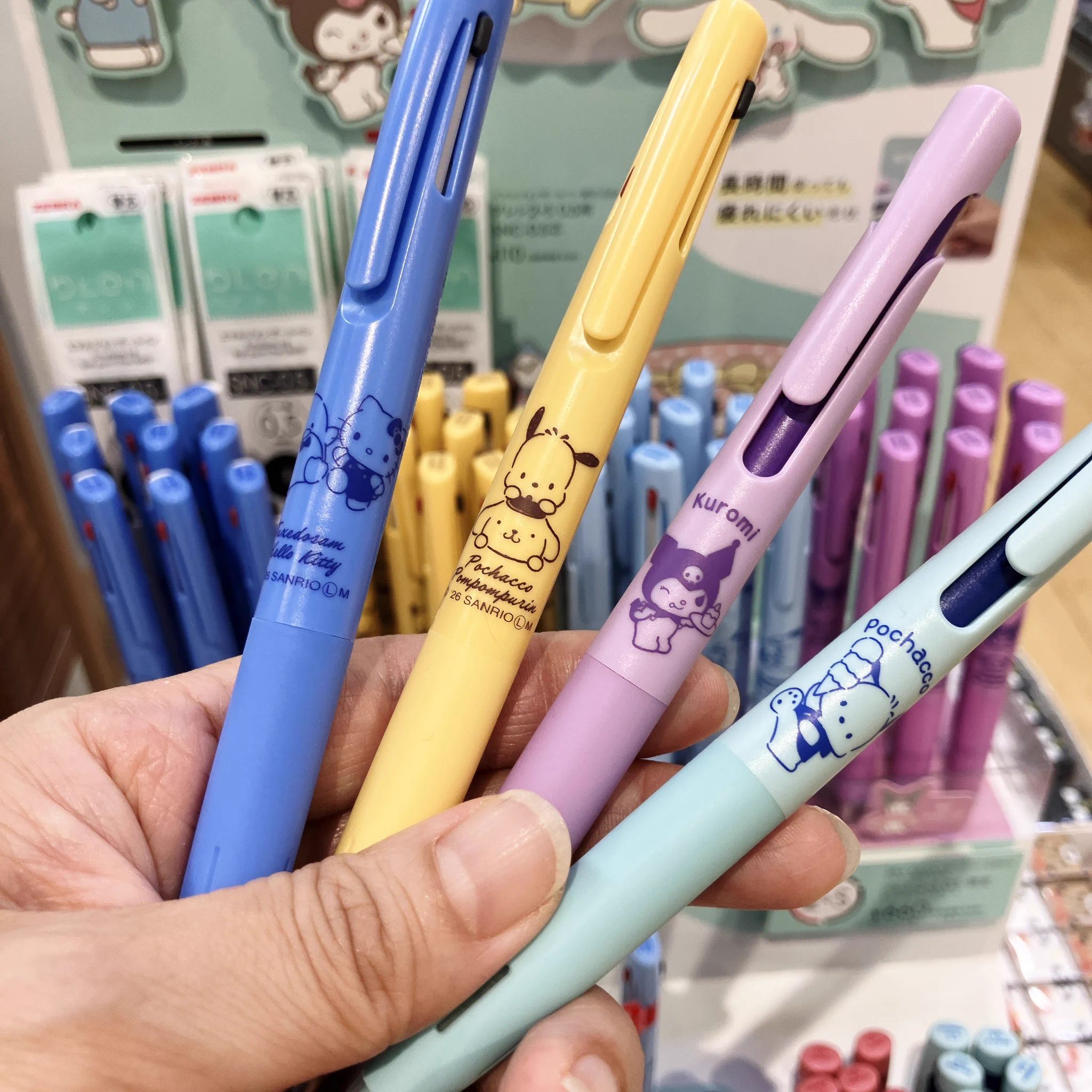 文楽房 イオン三好店 on X: 