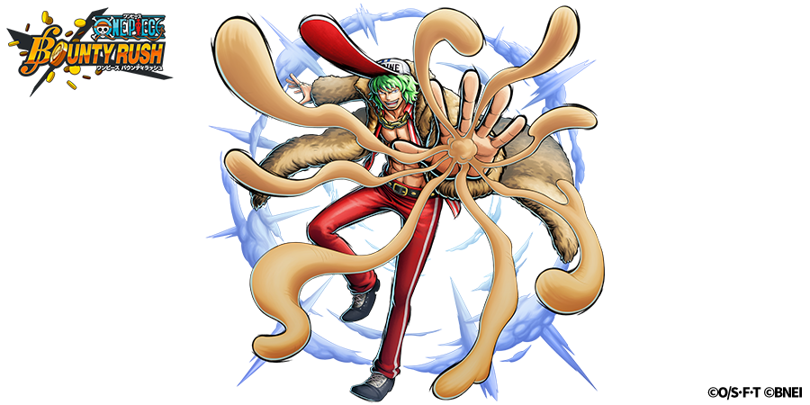 OPBR_official's tweet photo. 【予告】

海軍本部／SWORD プリンス・グルス参戦❗

#バウンティラッシュ
#ONEPIECE https://t.co/etSpLCzKci