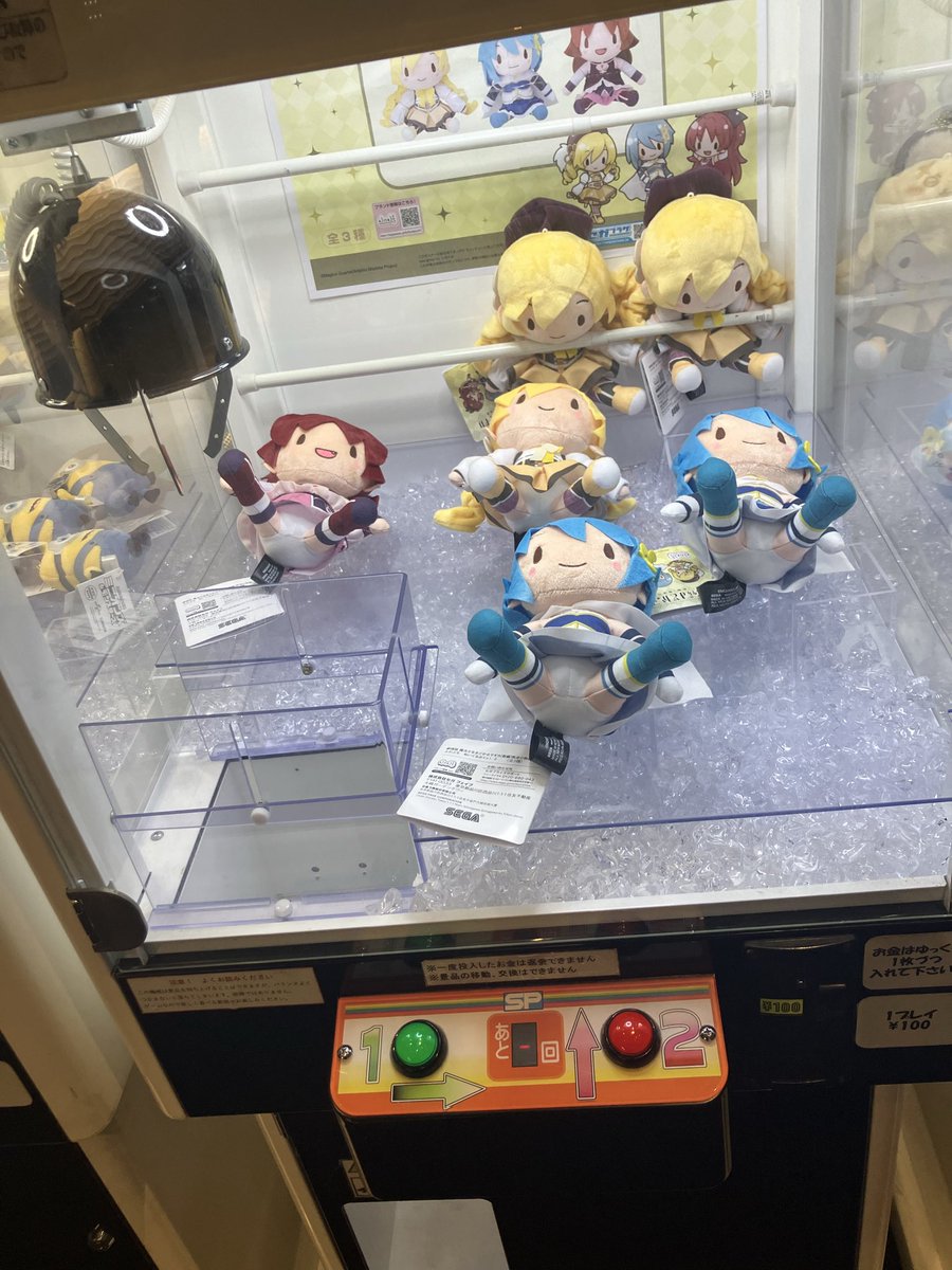 amehurasu's tweet photo. 美樹さやか、はしたない姿をお客様に見せないでくれるかしら https://t.co/hcGVh1mYTM