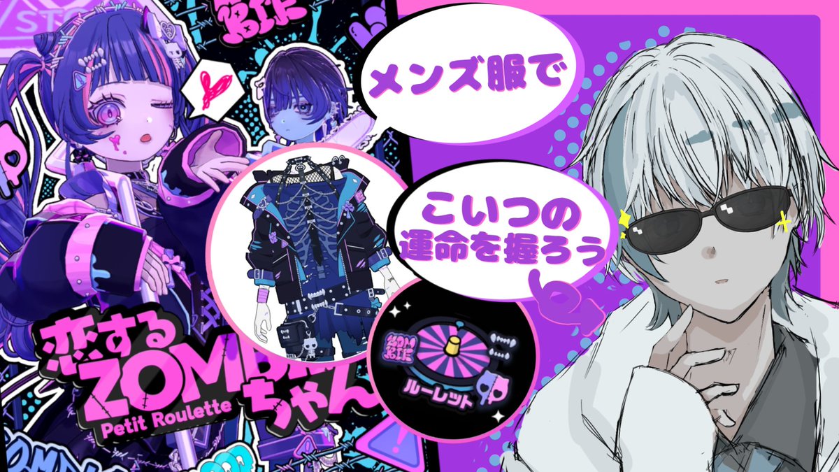 ITK_MLLIVE's tweet photo. サムネ画像と1ミリも参考にならないサムネメイキング https://t.co/MuEX0Ynn5n