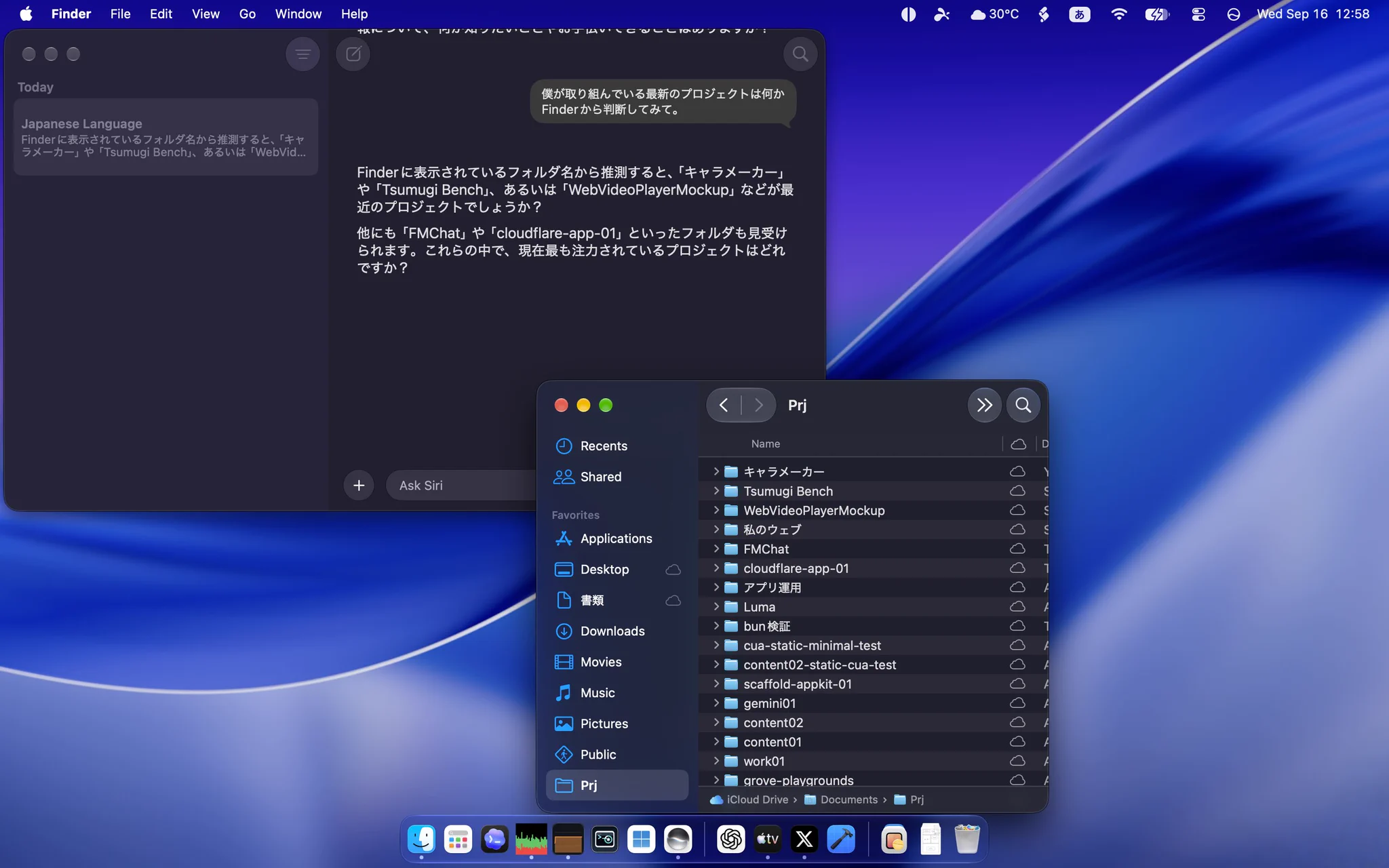 うっちーページ HST0VypaIAAZesf?format=webp&
