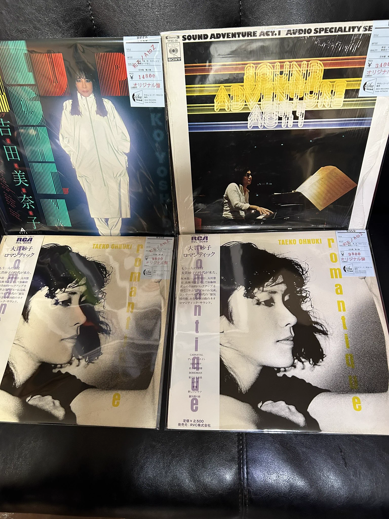 Sea record日立 on X: 
