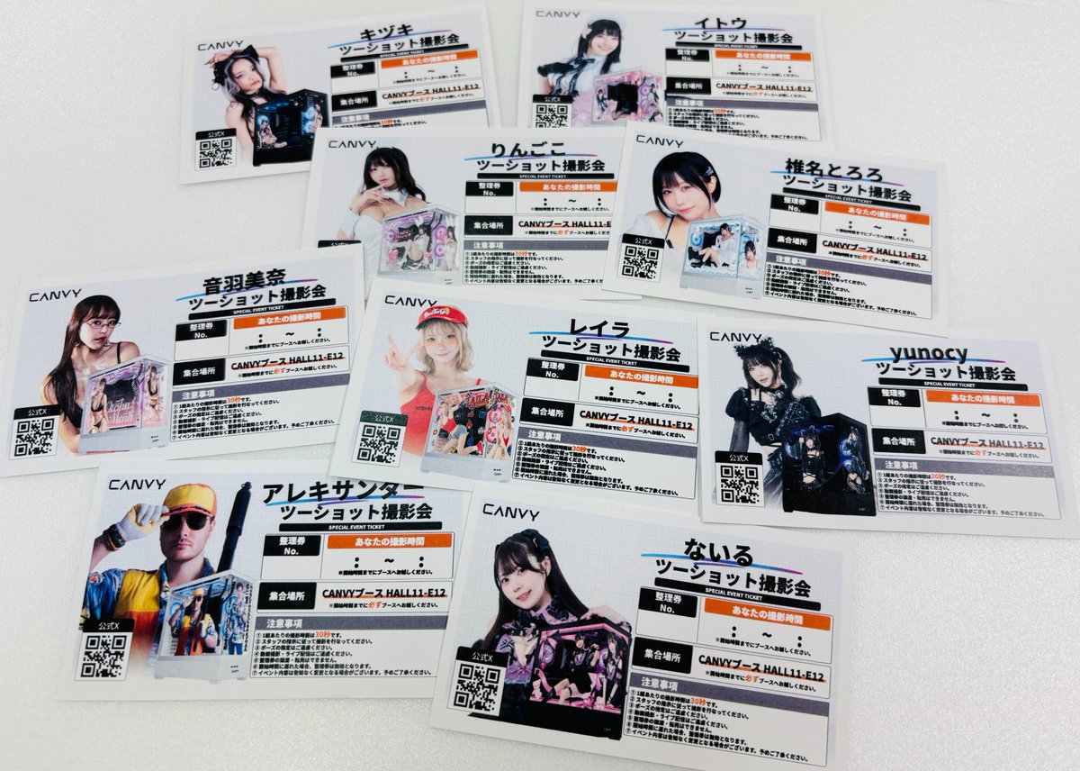 CANVY_JP's tweet photo. ＼ 整理券配布のお知らせ ／

当日の混雑回避のため、開場後に当日分の整理券配布を行います。

整理券をお持ちの方は、CANVYブースにて2ショット撮影が行えます！
整理券はなくなり次第終了となります。

整理券受け取りには @CANVY_JP のフォローが必要です。

ぜひブースへお越しください！ https://t.co/ygEi27CVVc