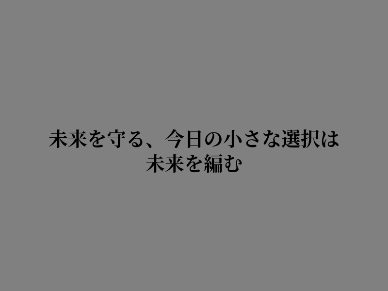 TERRYYOUNG33's tweet photo. 良い一日でした https://t.co/wnGSgfpseC
