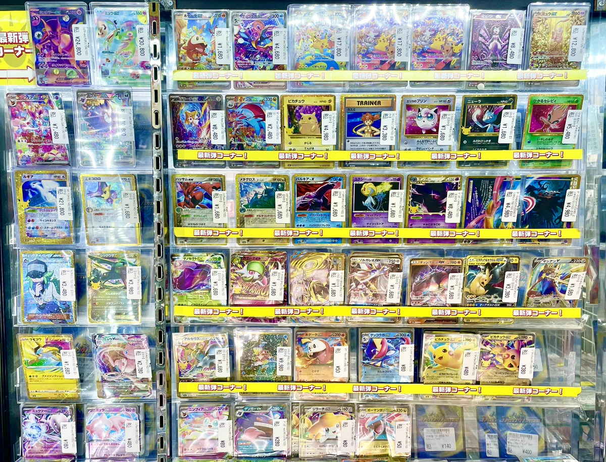 トレカ侍池袋2号店🍡＠デュエルスペース32席 買取強化キャンペーン