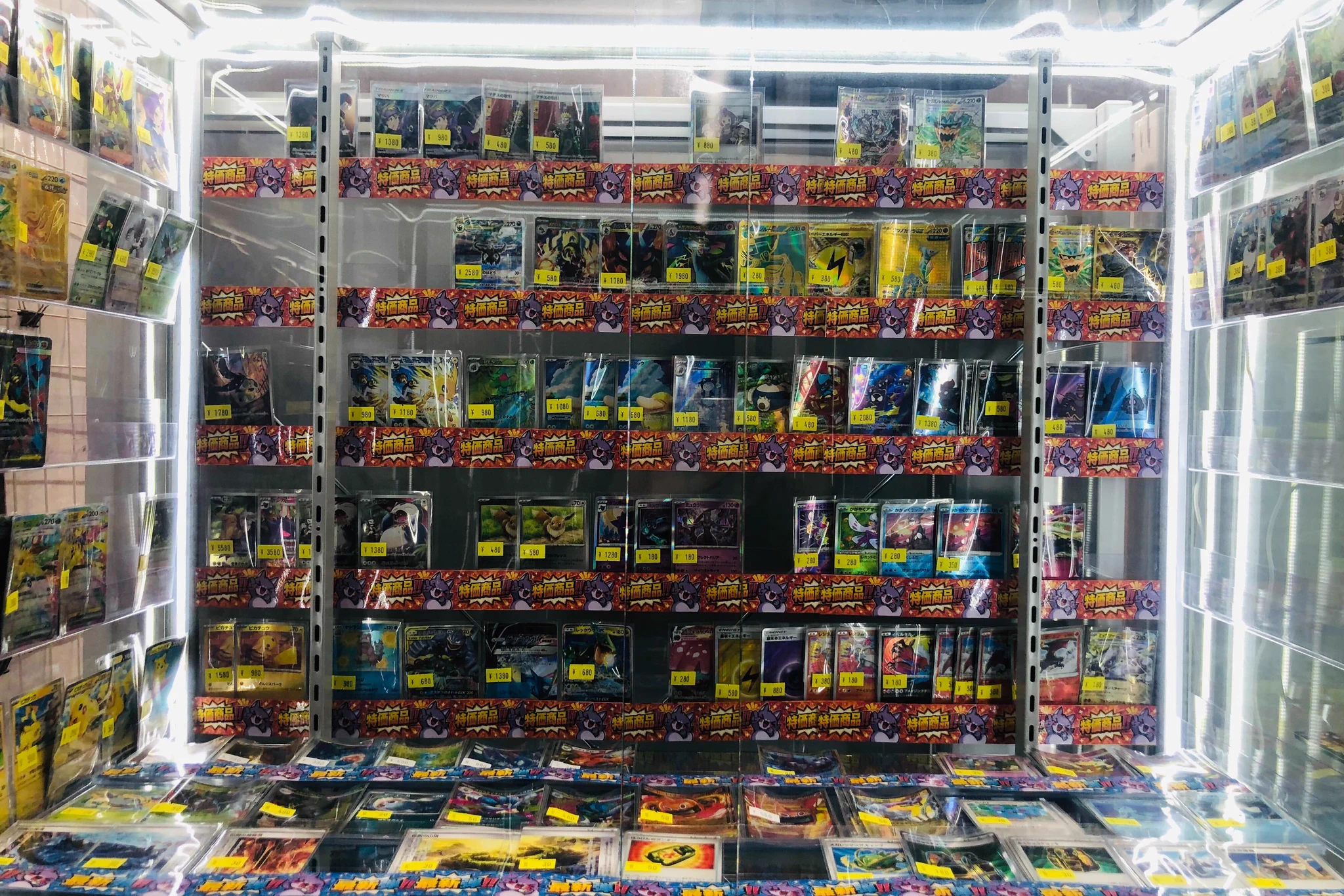 ​【豪華まとめ売り】（バラ売り不可）ミニカー・おもちゃ大量セット 写真参照 トレカライザス町田店@駅から徒歩1分✨最強オリパ＆高額買取・現金払出