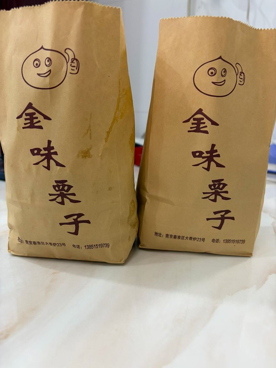 YtYtaaron6's tweet photo. 排队收获 https://t.co/UyCcjHM3Aq