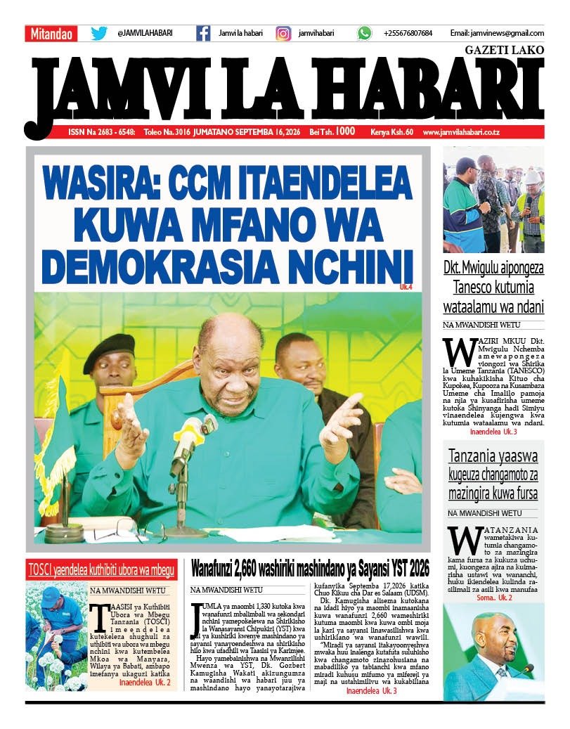 chikumaneno52's tweet photo. Good Morning na Jamvi la Habari.
 
◾️Wasira: CCM itaendelea kuwa mfano wa Demokrasia nchini. 
◾️Dkt. Mwigulu aipongeza Tanesco kutumia wataalamu wa ndani. 
◾️Wanafunzi 2,660 washiriki mashindano ya Sayansi YST 2026.
◾️Tanzania yaaswa kugeuza changamoto za mazingira kuwa fursa. https://t.co/A6Ixz0qWI9