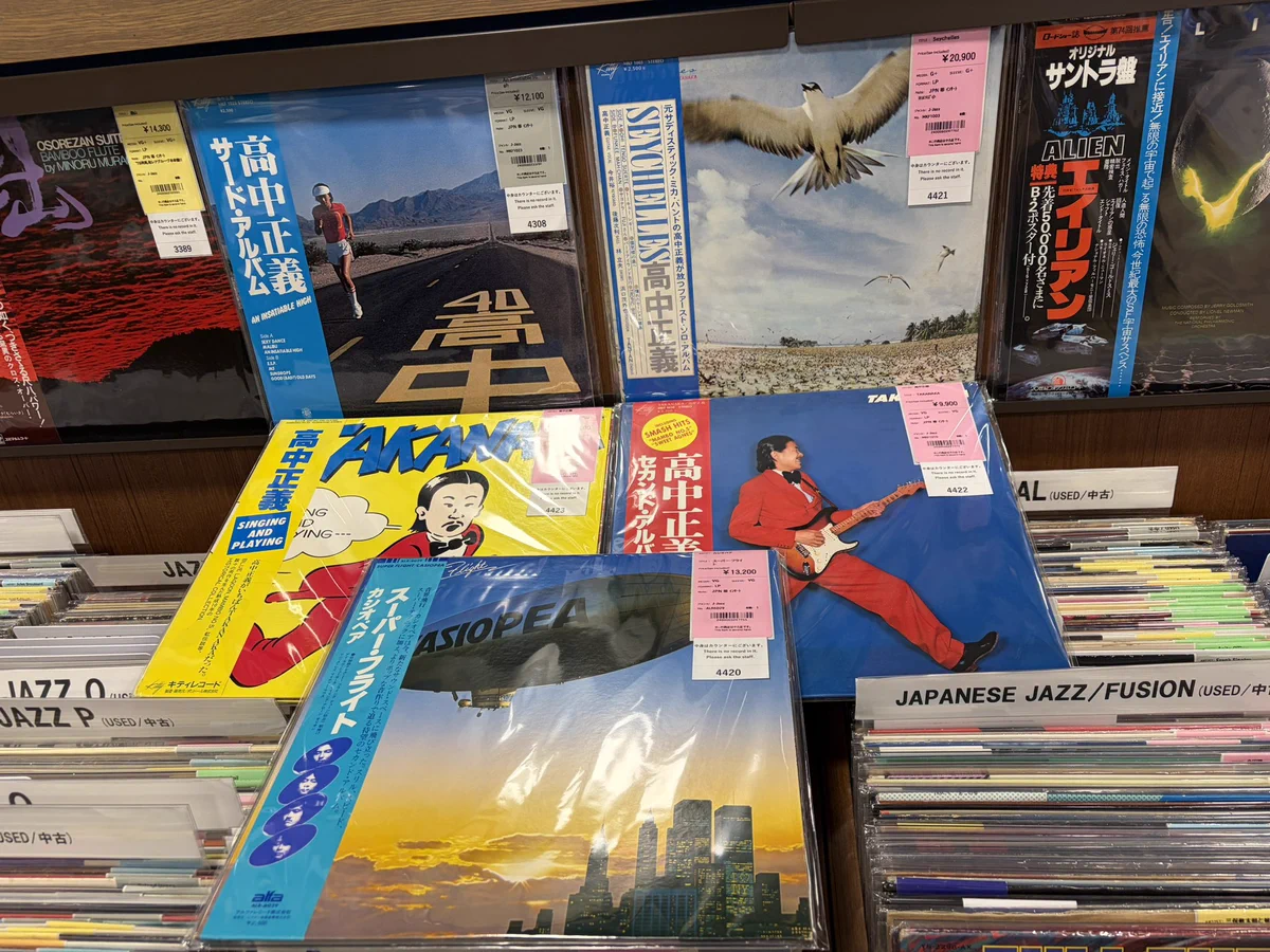 TOWER VINYL UMEDA on X: 