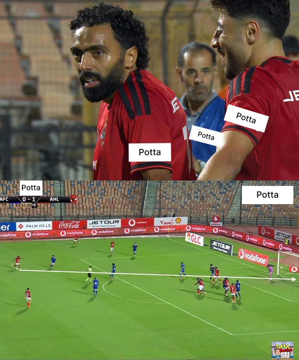 jilijllll's tweet photo. مفرحتش بفوز الاهلى امس قد مافرحت بهدف حسين الشحات واتحدى اى لاعب مصرى يقدر يسجل هدف زى ده 
الجميل فى الهدف ان حسين الشحات لم يكن امام حلق المرمى وسدد من مسافة بعيدة لكن شوف وزن وتوجيه التسديدة هدف بتاع لاعب حريف فعلا حتى احتفاله كان ملوكى 
حسين الشحات هو اللاعب اللى بيخليك متطمن ع الاهلى طول ماهو موجود طول ماهو موجود فى الملعب 
واتمنى ان عموتة يكون عرف قيمة وقدر حسين الشحات