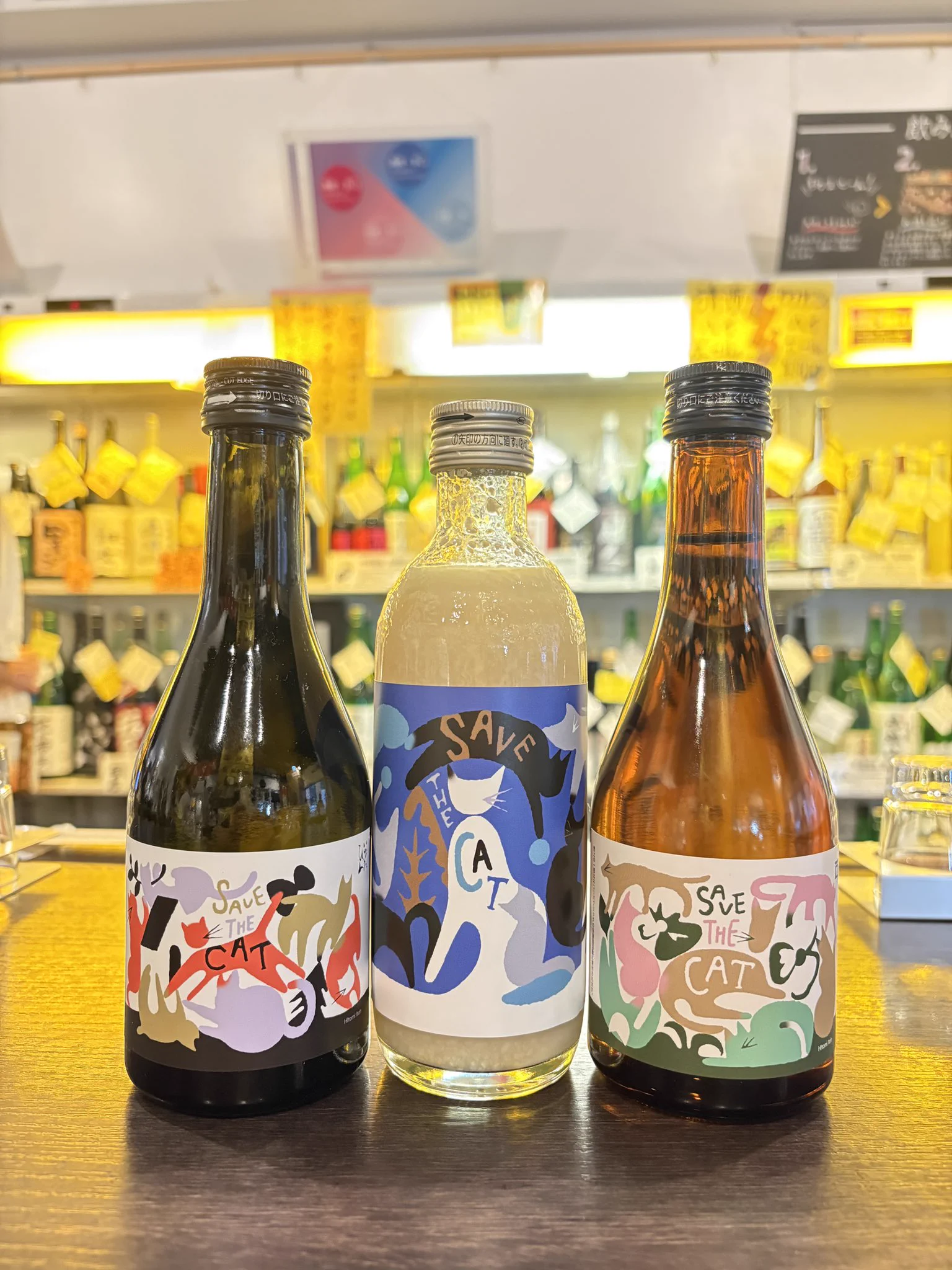 値下げしました。稲嶺盛吉　初期のランプスタンド(大型) 公式】名酒センター 
