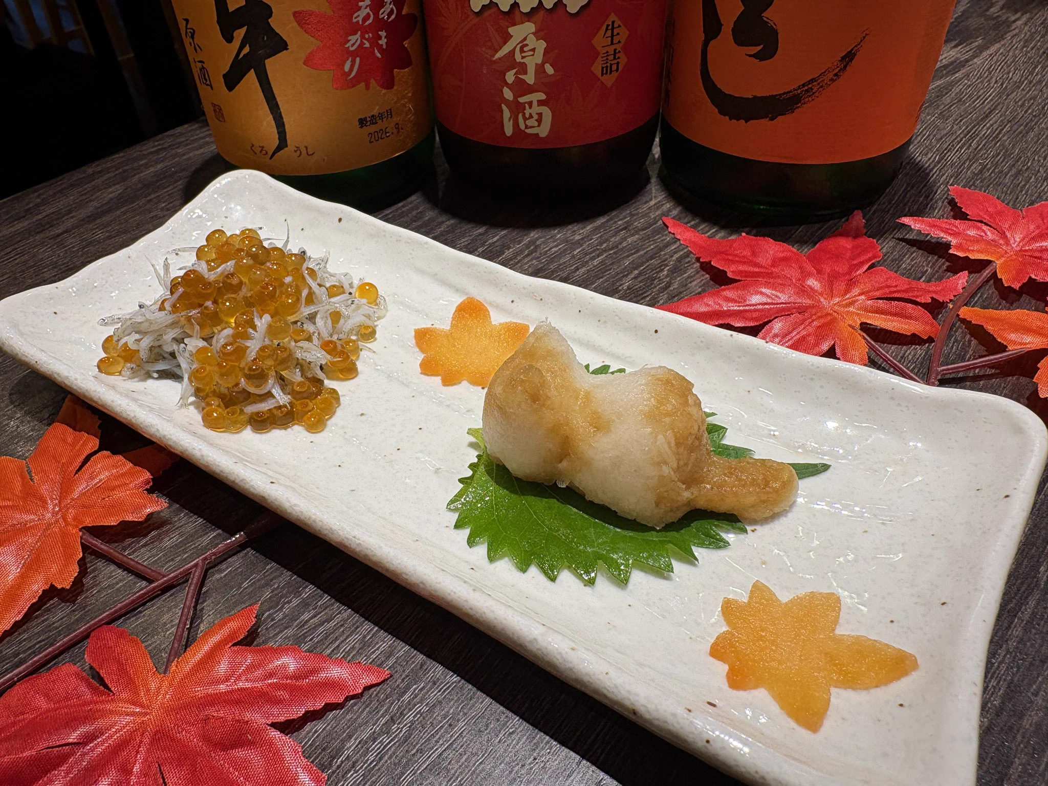 公式】名酒センター 