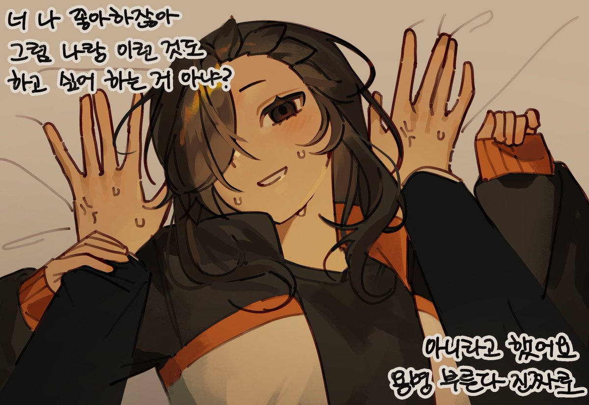 2ndc4l43's tweet photo. https://t.co/MFbVwKO9Sm