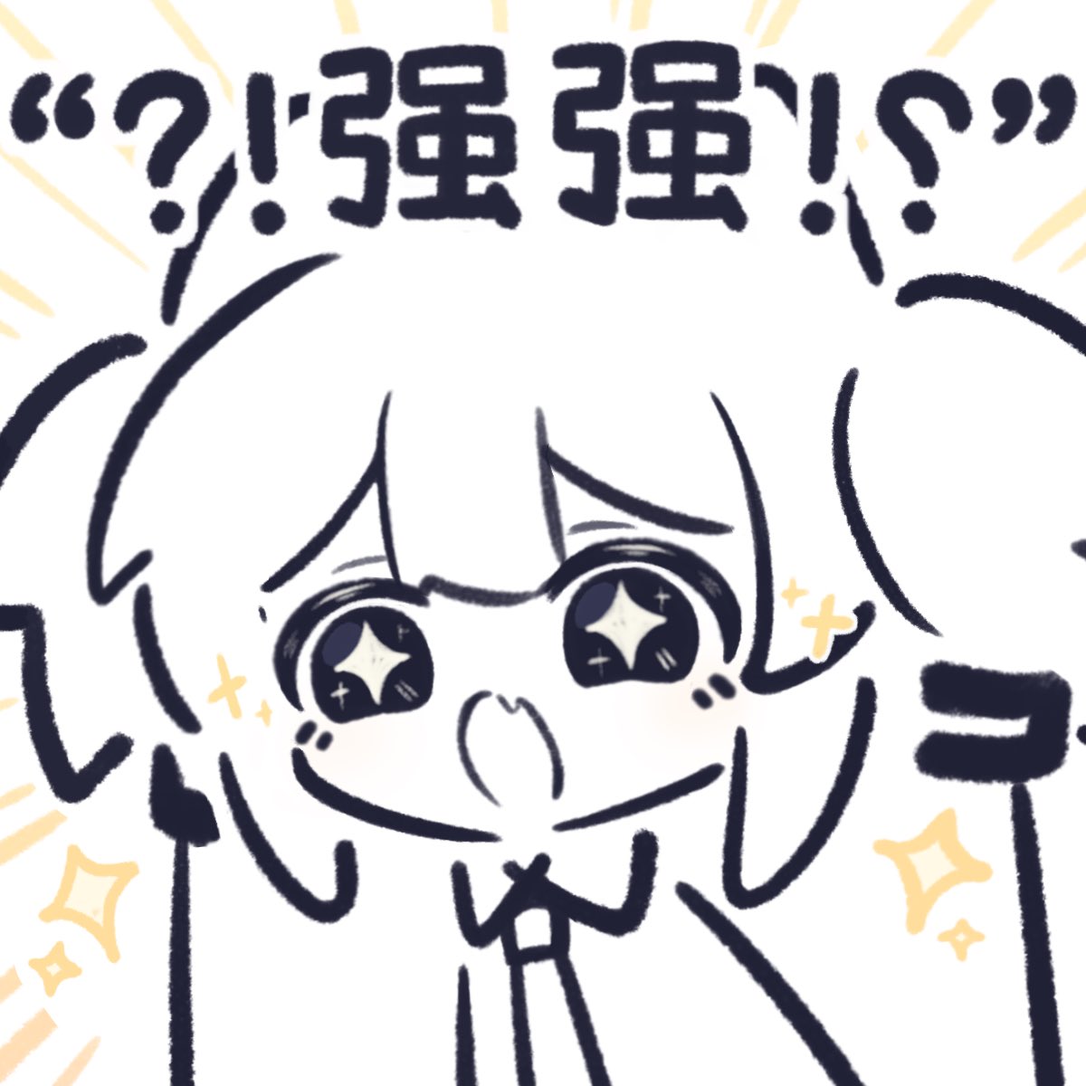 bamboo_rat0908's tweet photo. @ShiroChoco_SOS https://t.co/HRRNnfK4D9