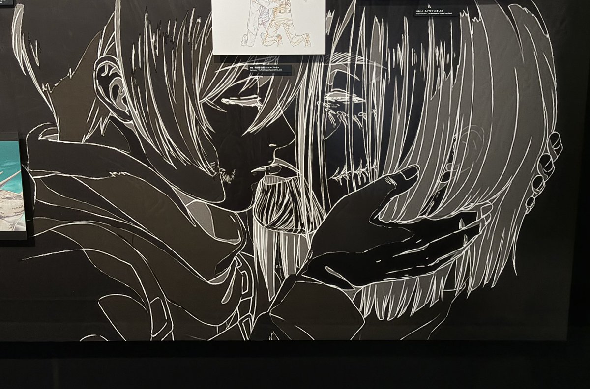 kasumi_kasa's tweet photo. 白線画で強調されてたシーン

#MAPPA展 https://t.co/wzhDfZq2JL
