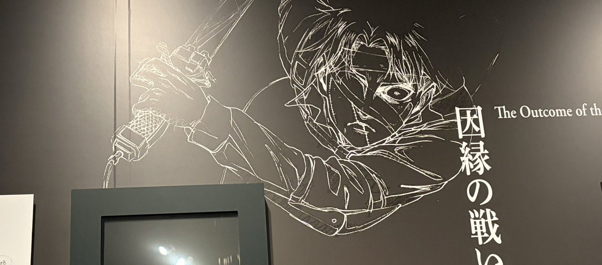 kasumi_kasa's tweet photo. 白線画で強調されてたシーン

#MAPPA展 https://t.co/wzhDfZq2JL