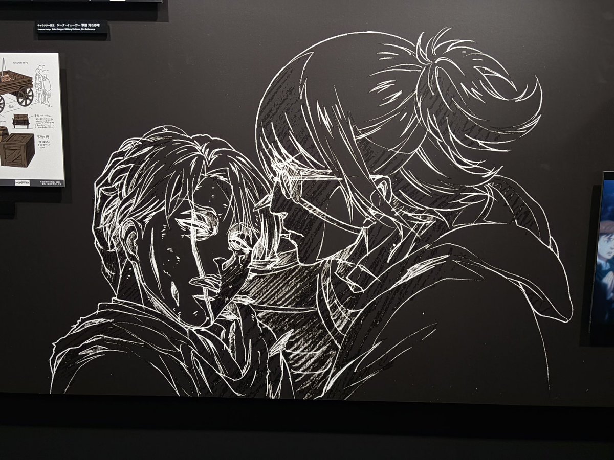 kasumi_kasa's tweet photo. 白線画で強調されてたシーン

#MAPPA展 https://t.co/wzhDfZq2JL