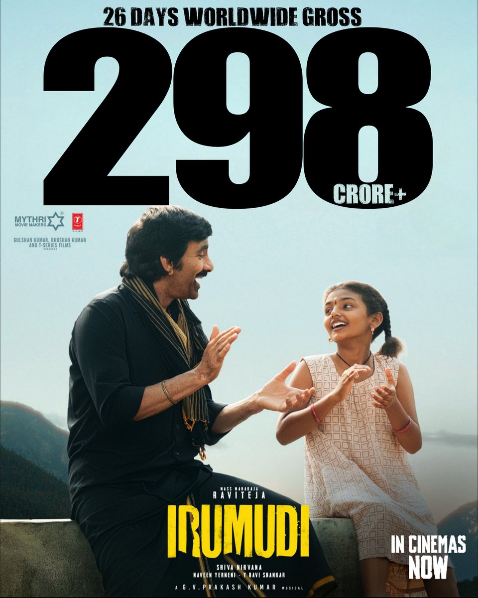 AsianBoxOffice's tweet photo. #Irumudi 26 Days Worldwide Collection ₹298CR+ 🔥🔥🔥🔥🔥

Mass MahaRaja @RaviTeja_offl 👑 https://t.co/sU9bx8JVFy