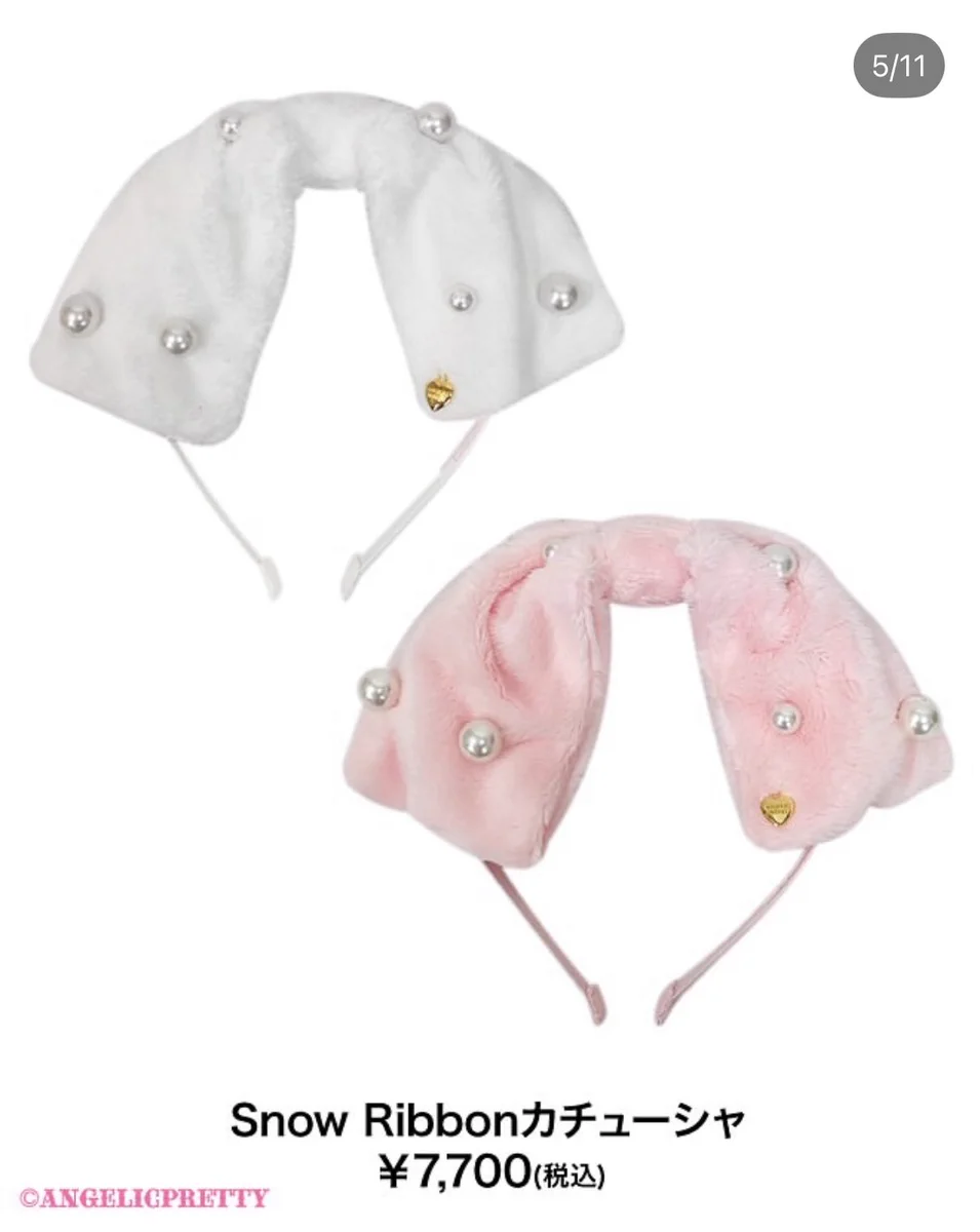 Angelic Pretty ふわふわRibbon Dollカチューシャ ピンク Angelic Pretty新宿店 on X: 
