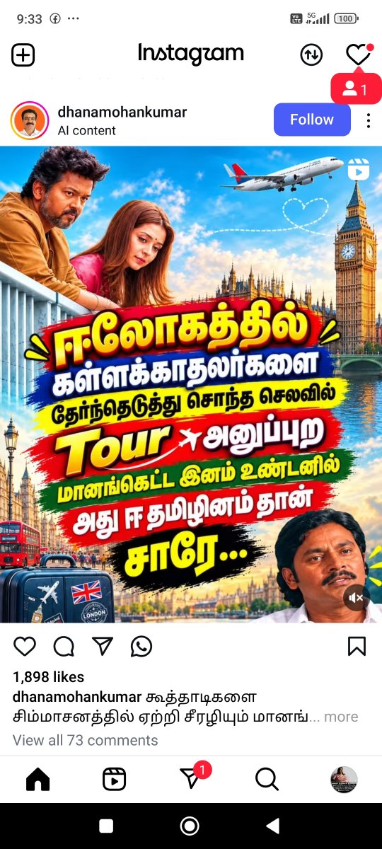 paripari12751's tweet photo. எவ்வளவு பெரிய உண்மை https://t.co/wSxvH5lfjK