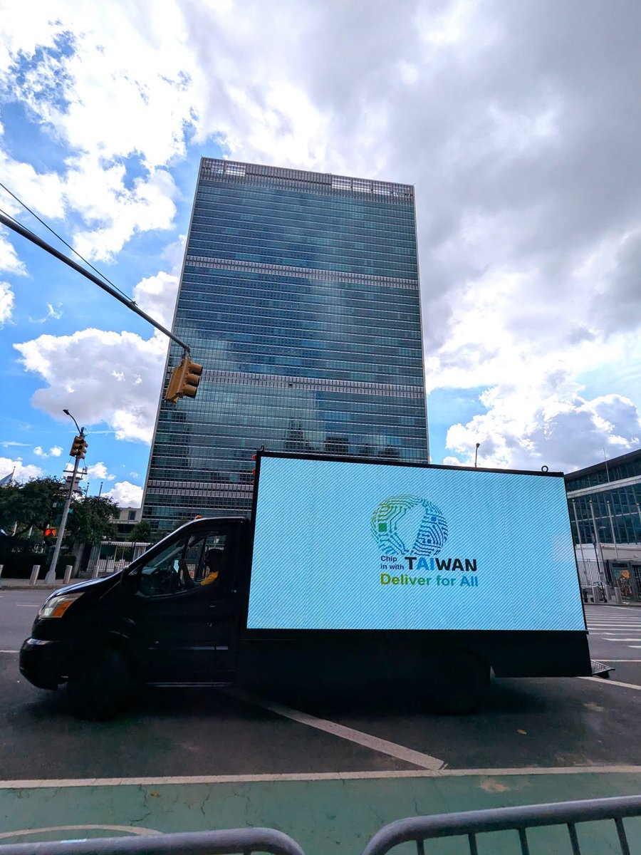 BrisbaneTeco's tweet photo. #ChipInWithTaiwan in order to deliver for all! 

The 81st #UNGA officially kicked off recently; however, Taiwan, a member of the international community, has once again been excluded for political reasons. Our New York mission has made Taiwan’s voice heard around the #BigApple. https://t.co/l4BFm7QRkJ