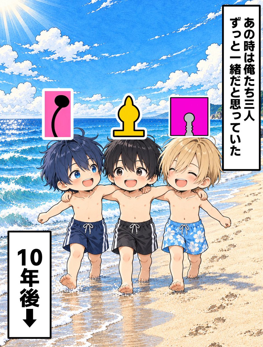 aboutstyleweb's tweet photo. あの頃は楽しかった,,,
(1/7) https://t.co/3jZTrhjEBA