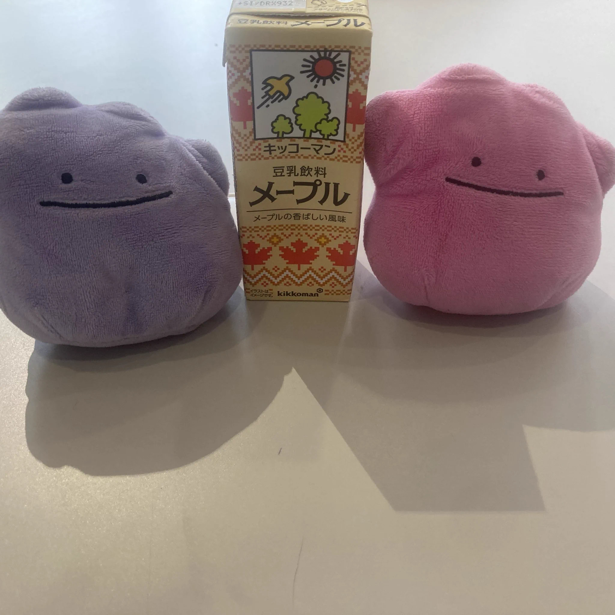 メープルページ♡ える on X: 