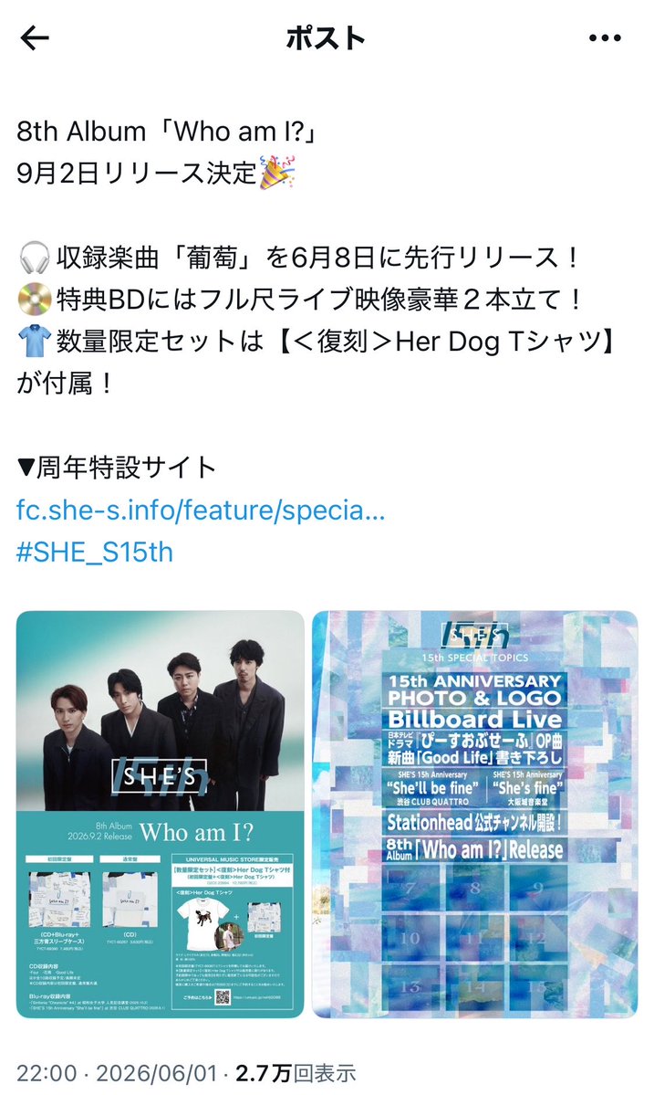 inu94__'s tweet photo. 今年は、「who am i ?」が流行ってるな https://t.co/MCp6nbOz56