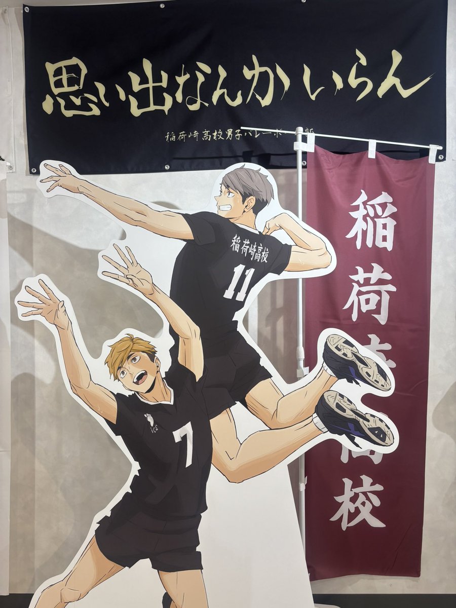 sllhr3's tweet photo. 全国遠征ありがとう♡♡
かっこいいよT﹏T https://t.co/1wWbKWad5d