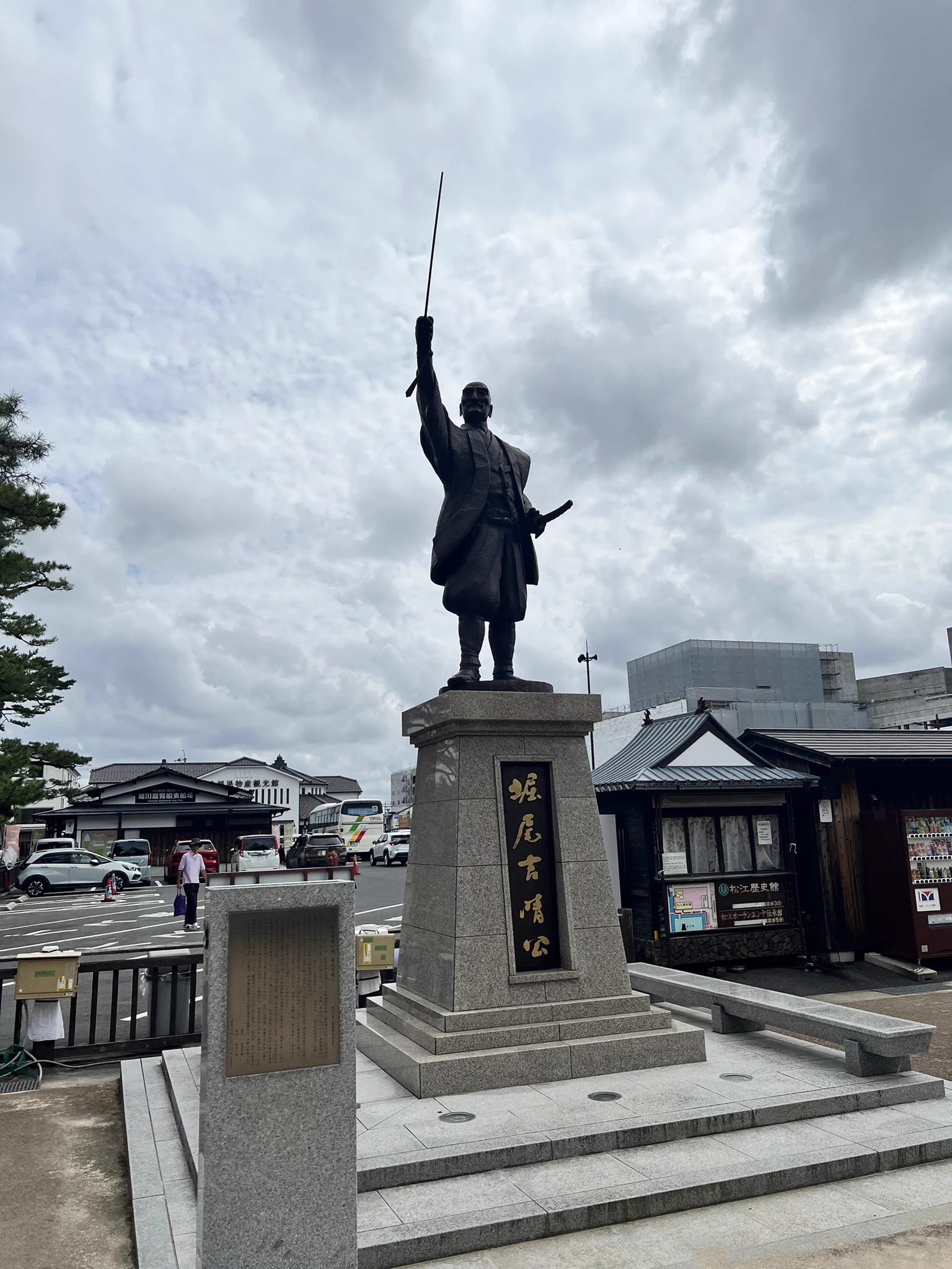行き先板☆看板☆松江、木次 たつや on X: 