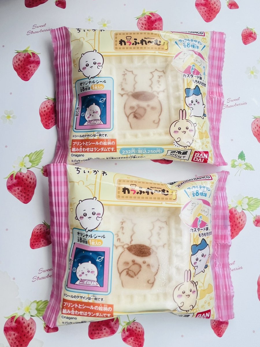 Chii_ichig0's tweet photo. またしても500円で救出できた🥰
ちいハチ揃いました♪

びっくらたまご追加で
買おうと思ってららぽ内の
キャラクター雑貨店覗いたけど
跡形なかった🫠🫠

これからドラストやドンキで
扱ってくれるといいな
とりあえず交換探してみるか

わっふれ〜むは追加で買えた😊 https://t.co/bclRyuG1ZQ