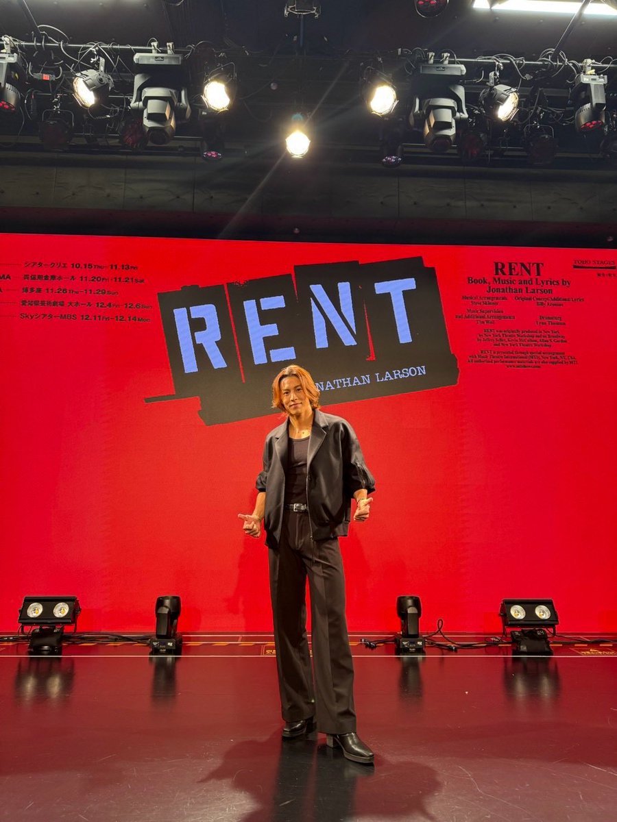 RIKU1994810's tweet photo. 最高の『RENT』をお届けできるように。
今日もみんなで命燃やして🔥
稽古してきます！

#RENT2026 https://t.co/zeDDqMRzbd