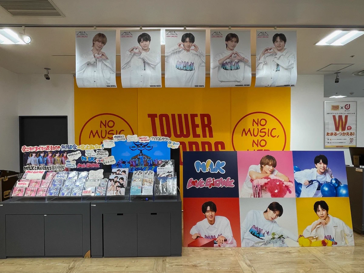 タワーレコード静岡店 on X: 