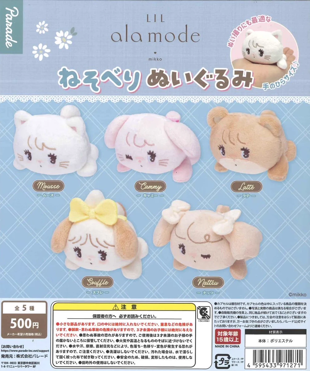 C-pla SHIBUYA109 渋谷店【公式】 on X: 