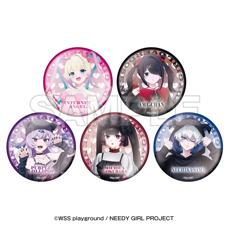 NEEDY GIRL OVERDOSE グッズ情報 （ニディガ） on X: 
