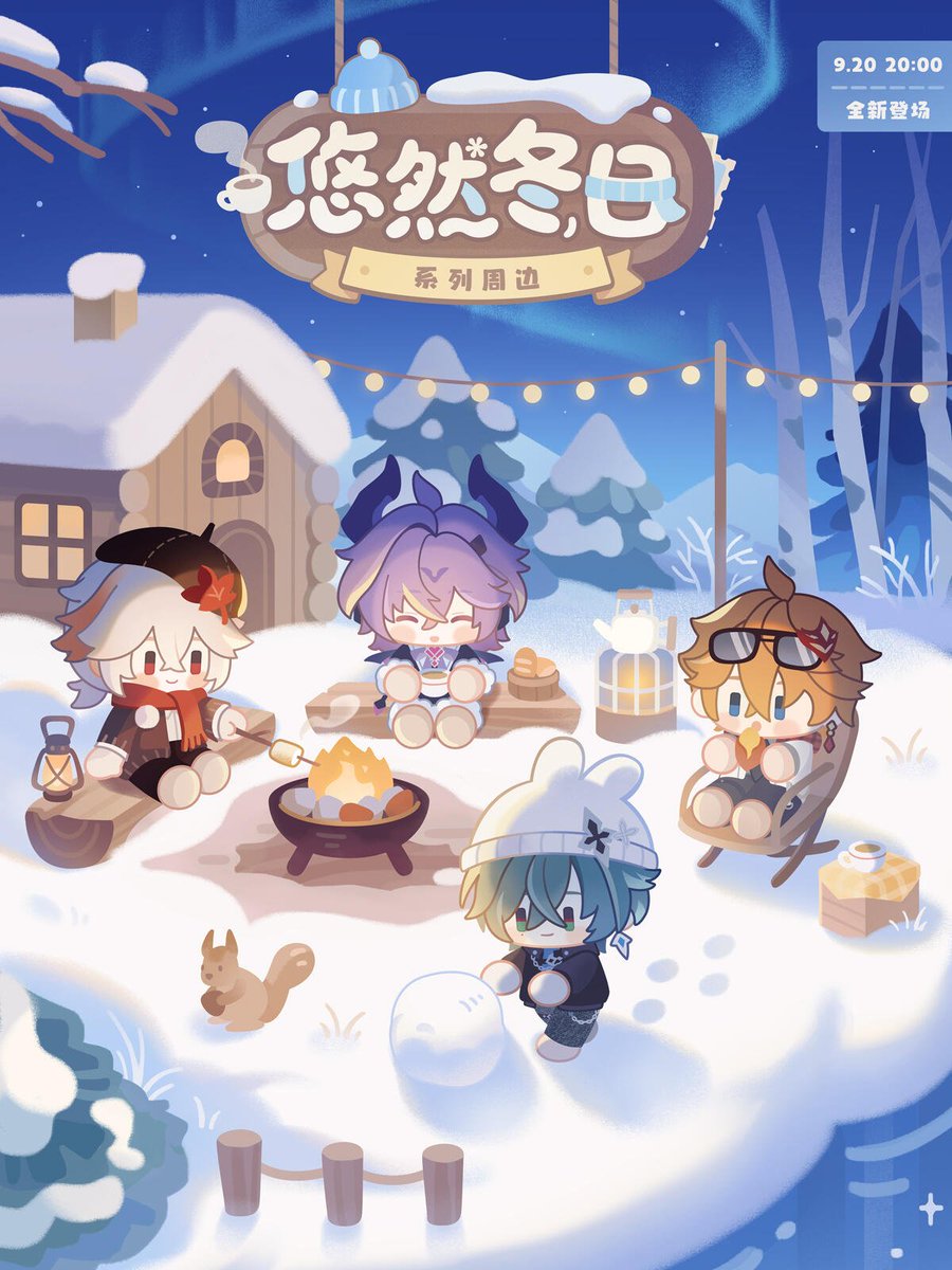 GenshinUniverse tweet picture