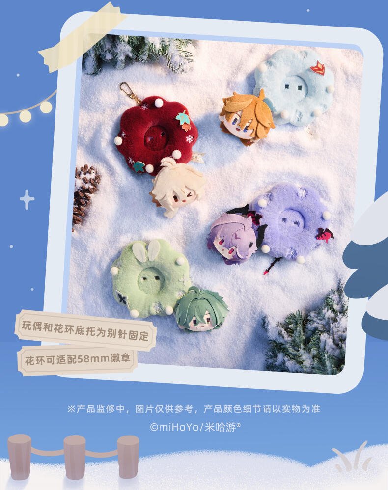 GenshinUniverse tweet picture