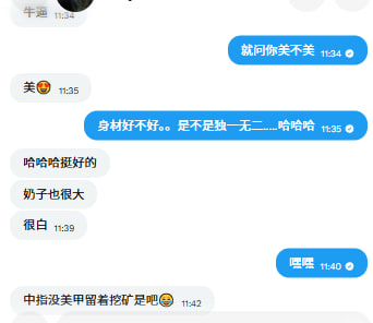 caaaglaaas's tweet photo. 小母狗做任务---会发光的BB最新诱惑。。真人快来领取！！！！ https://t.co/DDbJit520F