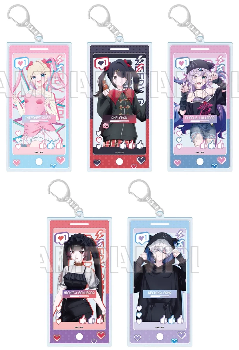 NEEDY GIRL OVERDOSE ニディガ　アクリルキーホルダー　コンプ NEEDY GIRL OVERDOSE グッズ情報 （ニディガ） on X: 