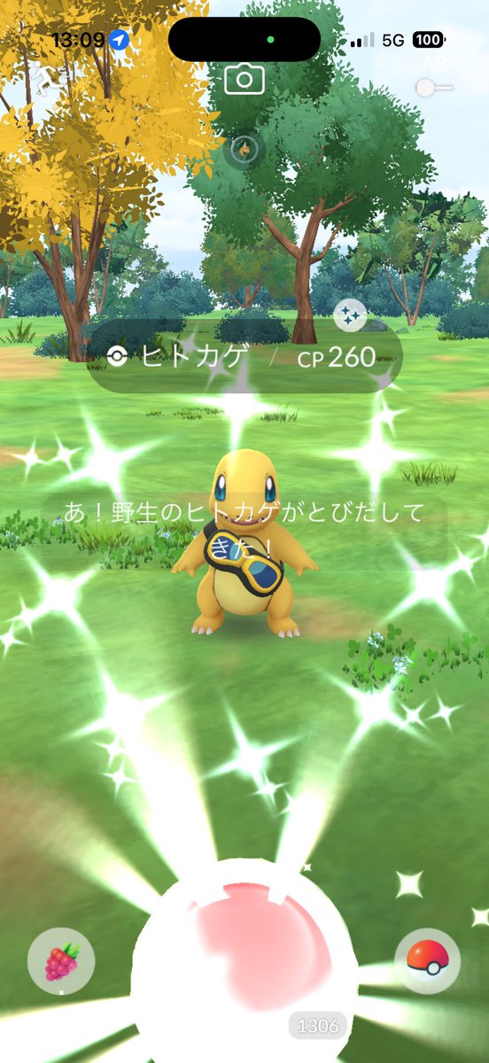rkth_2dg's tweet photo. きた https://t.co/EfEZXQiPXX