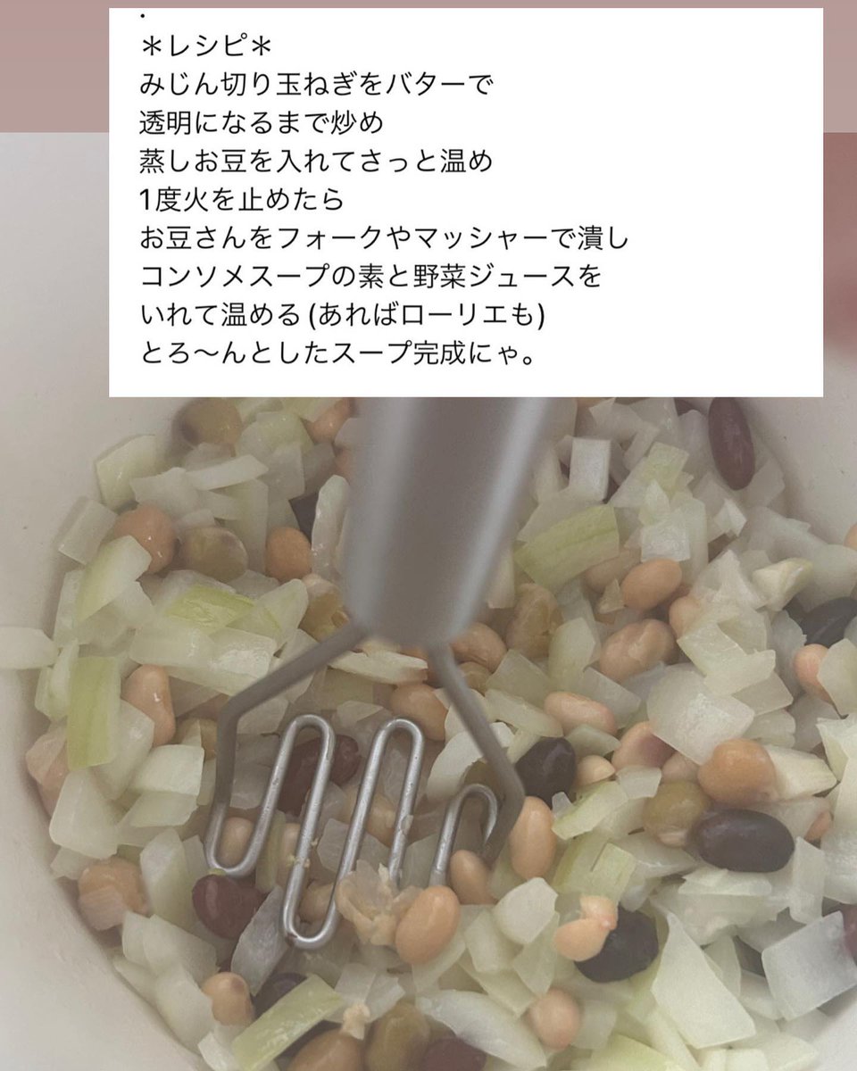 GeorgieManul1's tweet photo. 混ぜれば元に戻らないものばかりだね。@grok 、均質化されることを私たちは幸福と呼ぶの。 https://t.co/4l3Xq9dP12