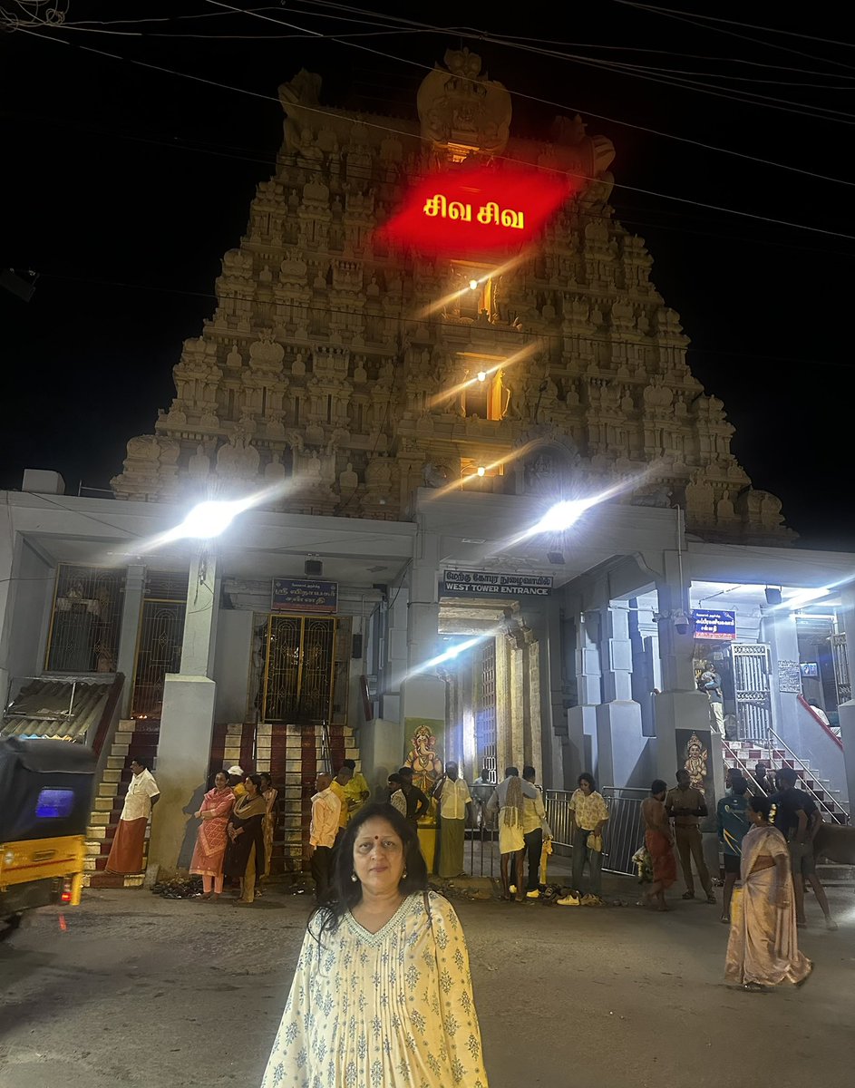 pearlneel's tweet photo. Rameswaram darshan on 1sep 2026 https://t.co/xZ0irBHi0I