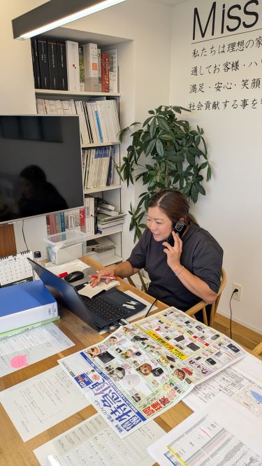 edion_esc_fs's tweet photo. 高性能住宅を手掛ける地場工務店です。愛媛県西条市、エディオンサポートチェーン「ＥＳＣ　勝建設」。
環境や家計に優しい省エネ住宅をお届けしています。
エディオンを利用して家電も同時に提案します。
明るくて元気な奥様が経理と家電販売を頑張っています。#エディオン　#高性能住宅　＃担当奥様 https://t.co/erqx0L7ZJ5