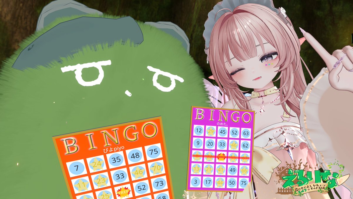 Shinovrc0x's tweet photo. アフター話したい方が多すぎて時間が足りず・・・そして、みにみにさんに愛を伝えたらビンゴ１番でした☺
特典で店長と写真とっていただきましたやったー！！
アフターもたくさん話してくださりありがとうございますTT是非次回もまたたくさん話して写真撮ってくださいꕤ•ᴗ•ಣ https://t.co/T7TTFl3vN8