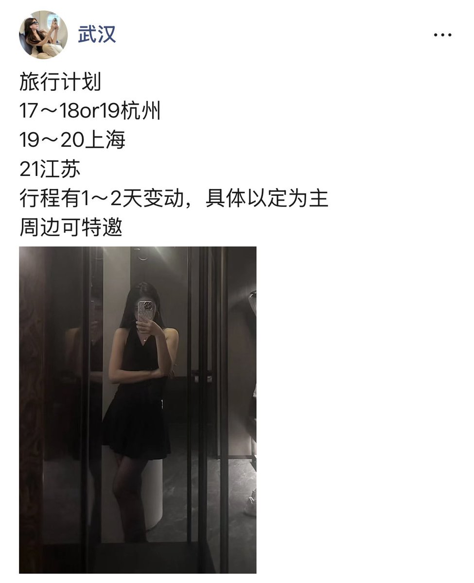 lengying06's tweet photo. 闺蜜女王巡游杭州上海江苏调教舔脚踩踏 https://t.co/z4D6GoRPQd