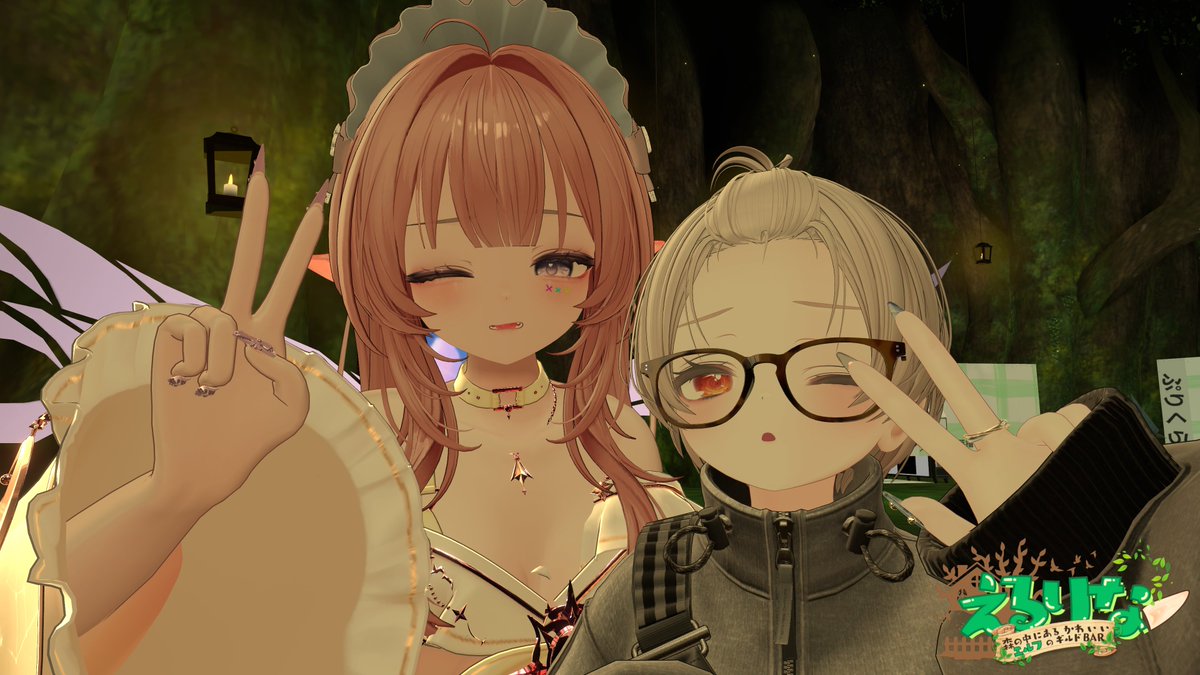 Shinovrc0x's tweet photo. アフター話したい方が多すぎて時間が足りず・・・そして、みにみにさんに愛を伝えたらビンゴ１番でした☺
特典で店長と写真とっていただきましたやったー！！
アフターもたくさん話してくださりありがとうございますTT是非次回もまたたくさん話して写真撮ってくださいꕤ•ᴗ•ಣ https://t.co/T7TTFl3vN8
